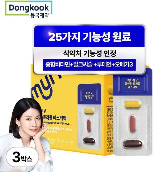 동국제약 마이핏 올인원 트리플 마스터팩 멀티비타민 및 미네랄+밀크씨슬추출물+루테인+rTG오메가3, 3개, 20회분