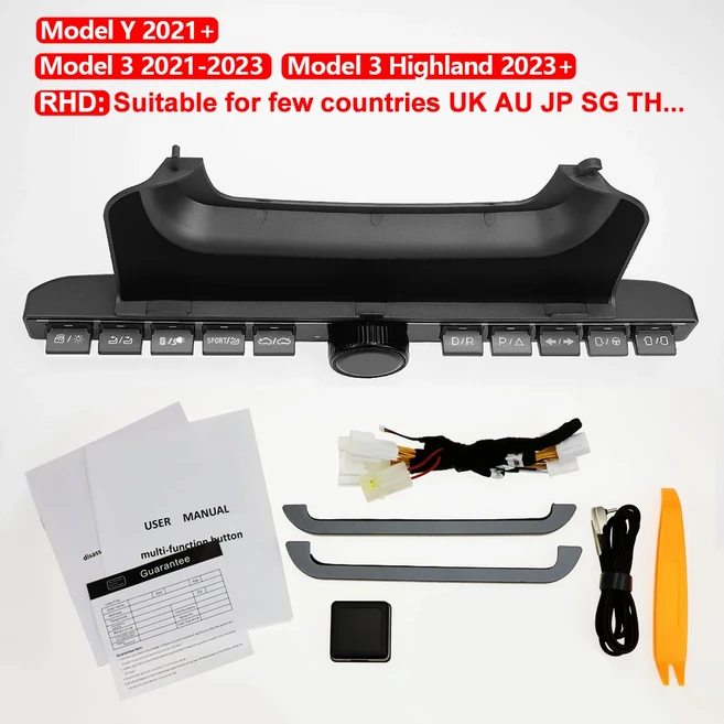 VJOYCAR 최신 모델 Y 다기능 키 버튼 물리적 기어 시프트 노브 Tesla Model 3 용 회전 LCD 디스플레이 센터, 03 3 Y RHD