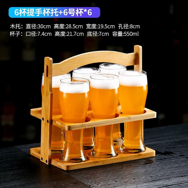 위스키 테이스팅 샘플러 양주잔세트 튤립컵 컵받침 스페셜 4구 샷잔 손잡이150ml, J. 6컵 핸들 컵 홀더  6사이즈 쿨컵 6개
