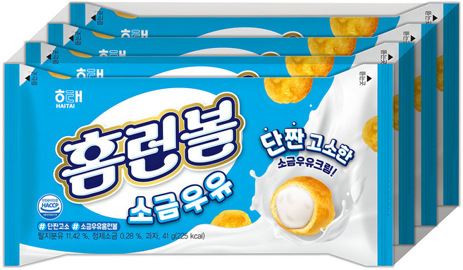 해태제과 홈런볼 소금 우유, 41g, 4개