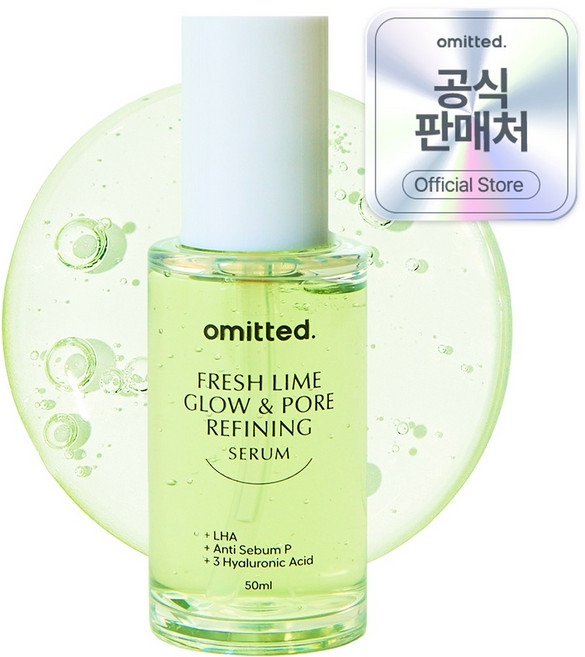재구매율 90% 오미티드 여드름피부 모공수축 LHA 결광 수분 모공 세럼, 1개, 50g
