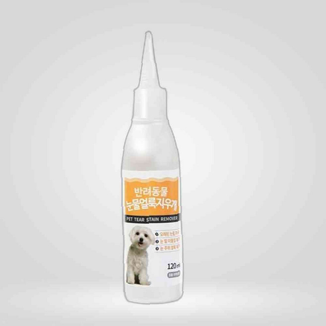 강아지건강용품 펫퍼스 눈물얼룩 지우개 120ml, 1개, 상세설명 참조