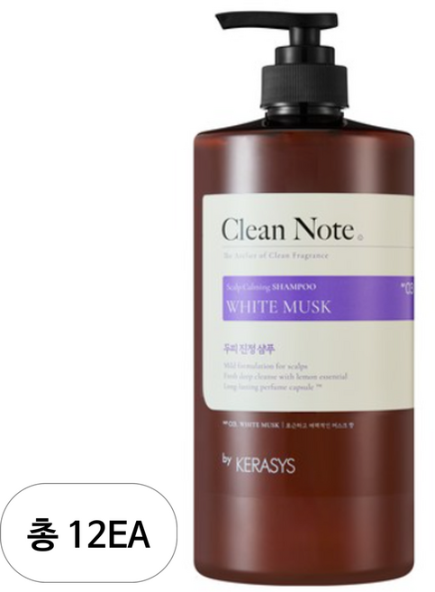 케라시스 클린노트 샴푸 화이트머스크, 1L, 12개