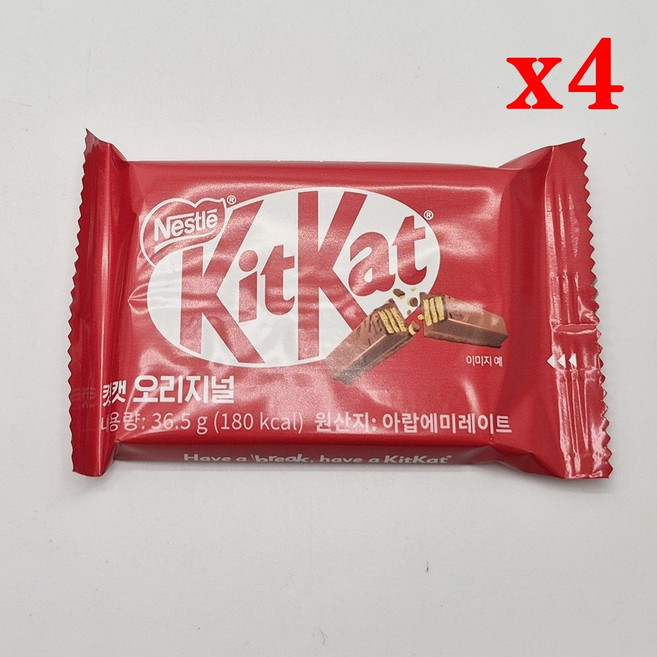 킷캣 오리지널 4핑거 초콜릿, 36.5g, 4개