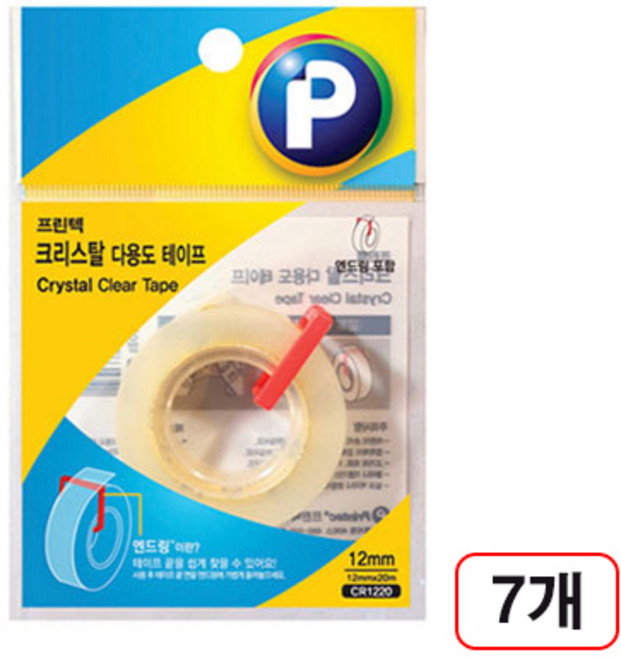 프린텍)크리스탈테이프 리필, 7개, 리필(CR1220/12*20m)