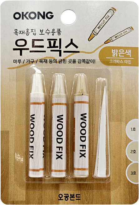 위드룸 목재흠집보수 메꿈용, 밝은색, 1개