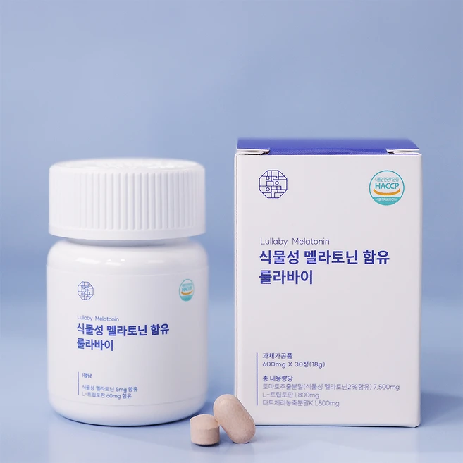 함량의꿈 고함량 미국 식물성 멜라토닌 5mg 식약청인증 룰라바이, 1개, 30정 - 쿠팡