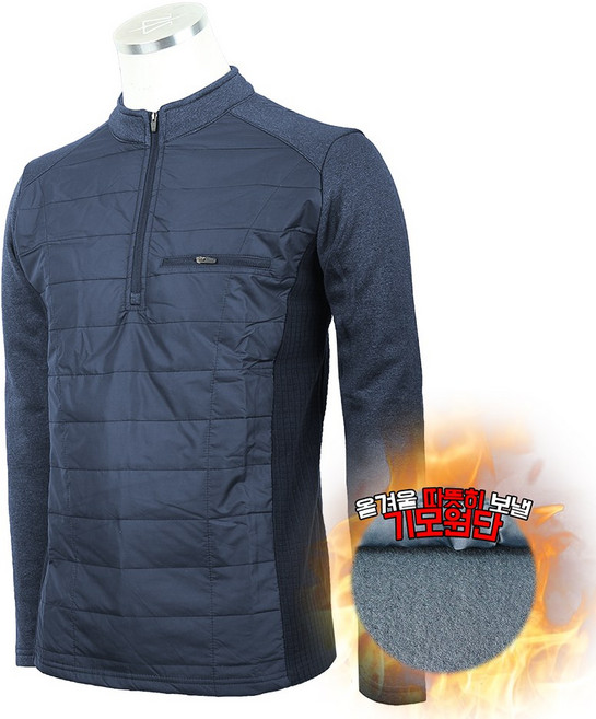 GTM- GTD 패딩 기모 긴팔티셔츠 겨울 남성용 반패딩 티셔츠 기능성 작업복 등산복 일상복