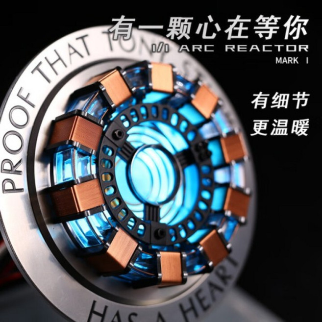 1세대 복합 아이언맨 반응기 가슴 램프 1:1 아크 전자기 코어 주변 모델, 03 The original MK1 (