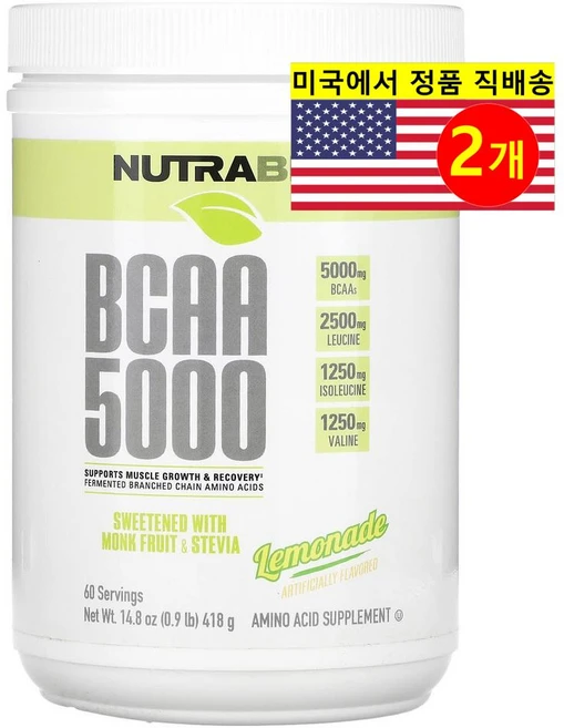 Nutrabio Labs BCAA 분지 사슬 아미노산 5000 레모네이드 맛, 418g, 2개 - 쿠팡