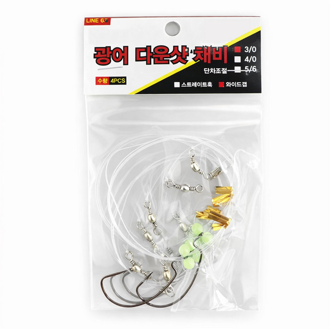 광어다운샷 채비 낚시 바늘 단차조절 광어 다운샷 훅 스트레이트훅 와이드갭 4개입 1봉, 5호(와이드갭), 1개