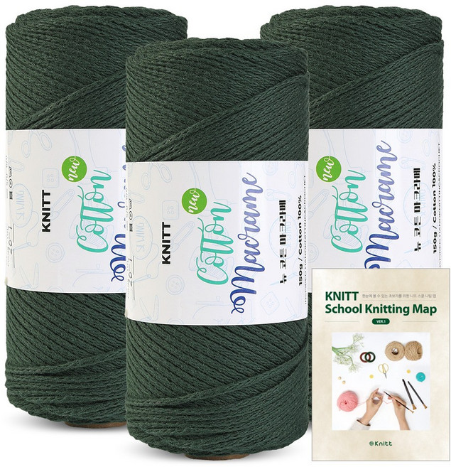 진텍스 뉴 코튼 마크라메실(150g)x3볼+니팅맵mini, 26_다크그린