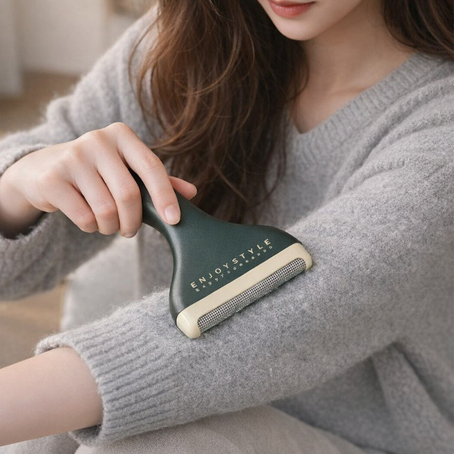 세탁소용 전문가용 수동 보풀 제거기, 그린