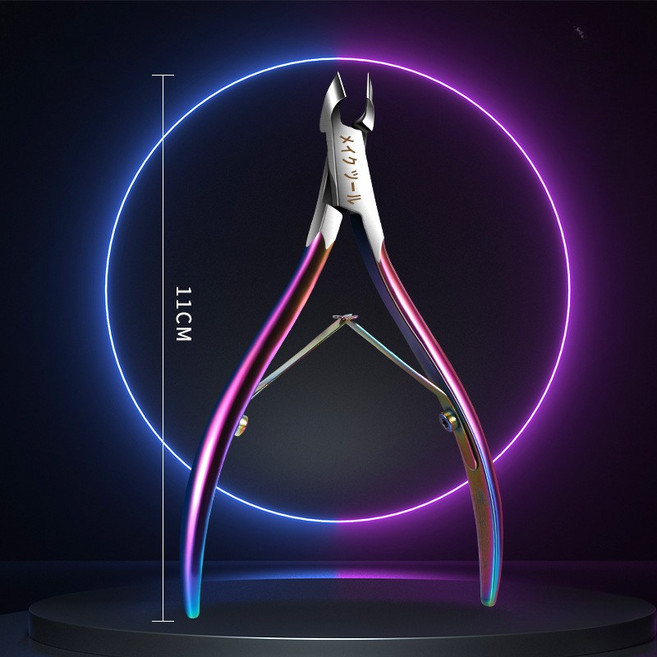 론조모니 레인보우 스테인리스 스틸 네일 니퍼 전문가용 큐티클 제거기, 1개, 스테인리스 스틸 네일니퍼 11cm*4.5cm