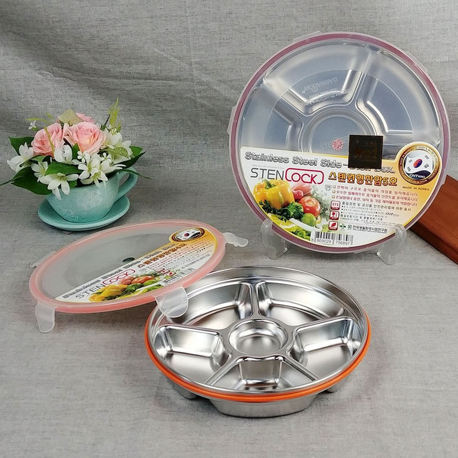 카네이션 스텐 원형 찬합 4호 AA 찬통 밀폐 나눔 반찬통 칸칸이(list, 카네이션스텐원형찬합5호 (756897), 1개