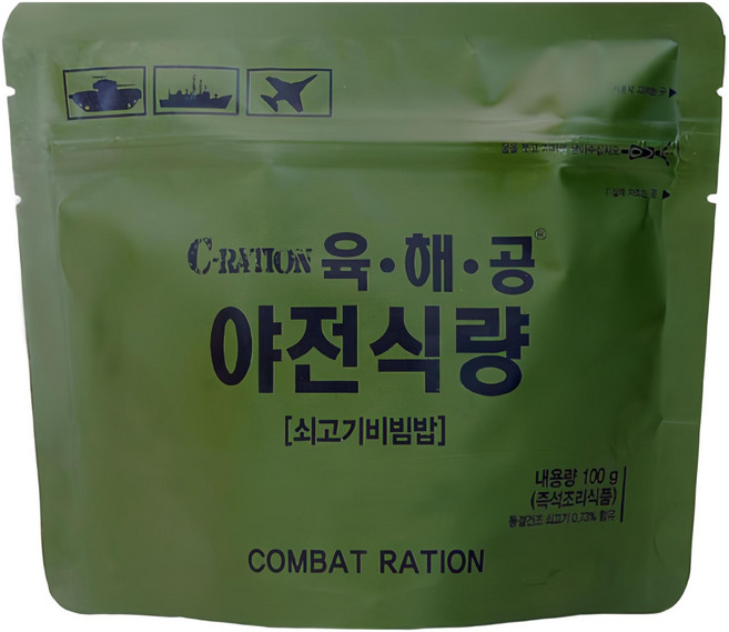 육해공 야전식량 쇠고기비빔밥, 10개, 100g