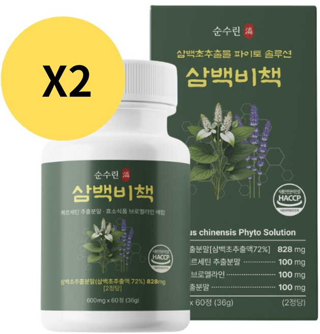 순수린 삼백비책 삼백초 추출물 퀘르세틴 브로멜라인 고순도 60정, 2개