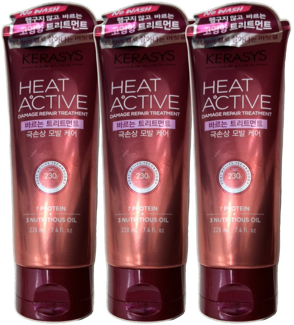 케라시스 히트액티브 극손상 노워시 트리트먼트 220ml x 3개