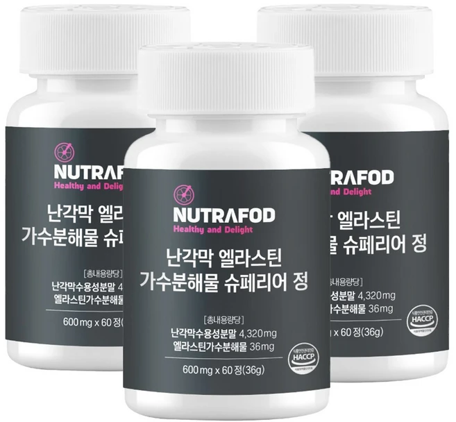[타임세일]뉴트라포드 난각막 엘라스틴 가수분해물 슈페리어 정, 3개, 60정 - 쿠팡