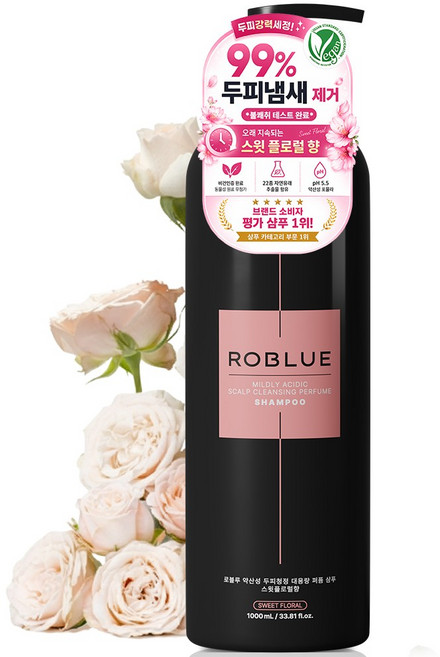 로블루 여성 샴푸 1 위 향기좋은샴푸 비듬 단백질 대용량 샴푸 구매1위 향수 퍼퓸 약산성 샴푸 스윗플로럴향, 1L, 1개