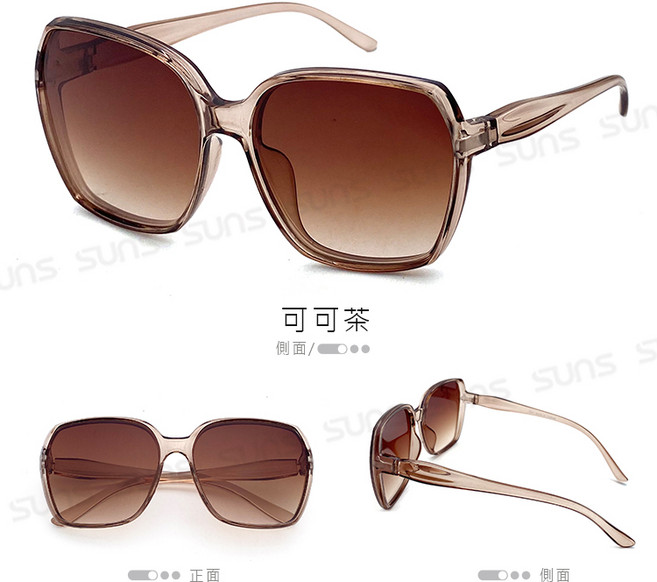 台製MIT經典大框太陽眼鏡 抗UV400 S01