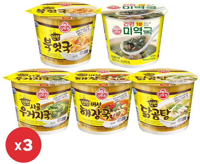 오뚜기 간편컵국 5종 기획세트 15개 (미역국 사골우거지 북엇국 닭곰탕 버섯해장국), 1세트, 49g