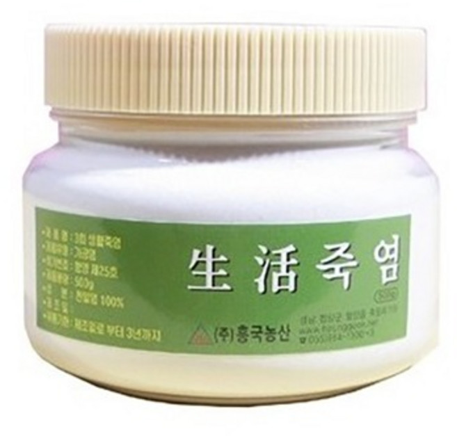 지리산 3회 생활죽염500g, 1개, 500g