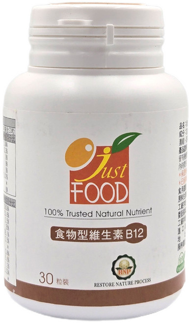 Just FOOD 食物型維生素B12 全素適用 酵母酵素, 1個, 30顆