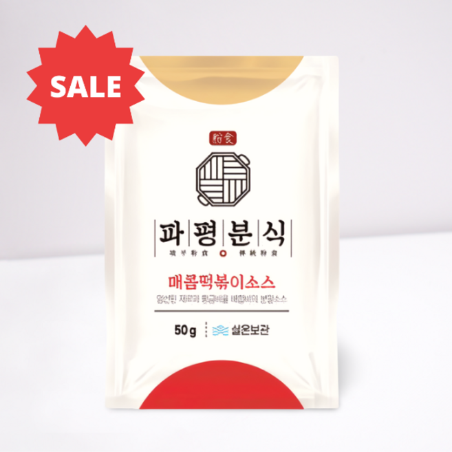 파평분식 떡볶이 소스 분말 매콤한맛, 50g, 10개
