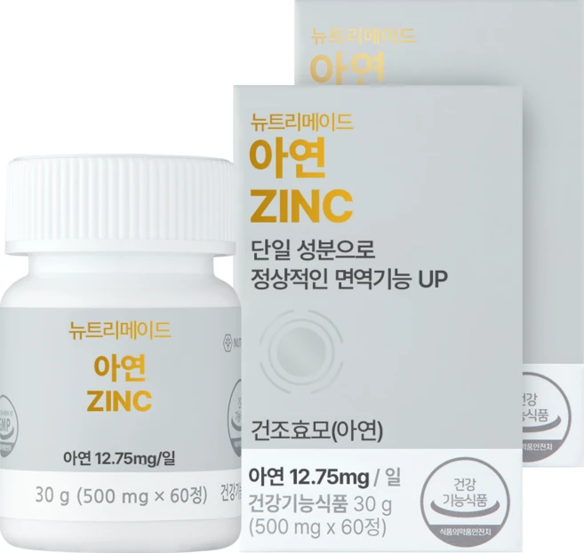뉴트리메이드 아연, 60정, 2개 - 쿠팡