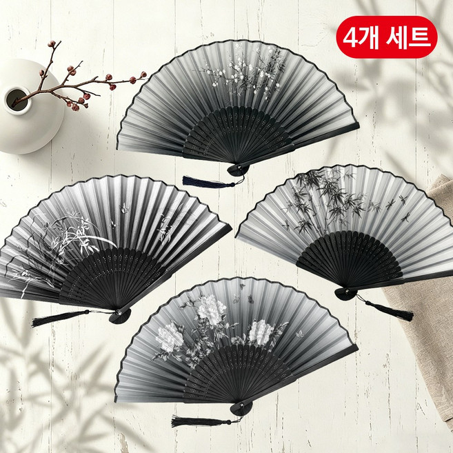 접이식 대나무 부채 휴대용 손부채 4개 세트, 멜란지 블랙, 1세트