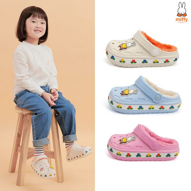 알파슈 미피 방한 라인 샌들(3컬러 택1)