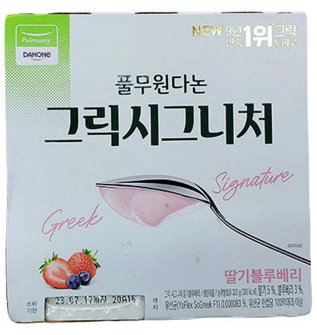 풀무원 다논 그릭 시그니처 딸기 블루베리 80g x 4입 x 2개, 종이박스포장