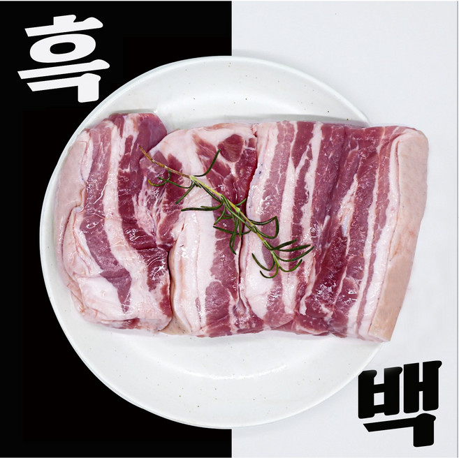제주육감 고소한 제주 백돼지 오겹살 서비스뒷고기, 1개, 500g