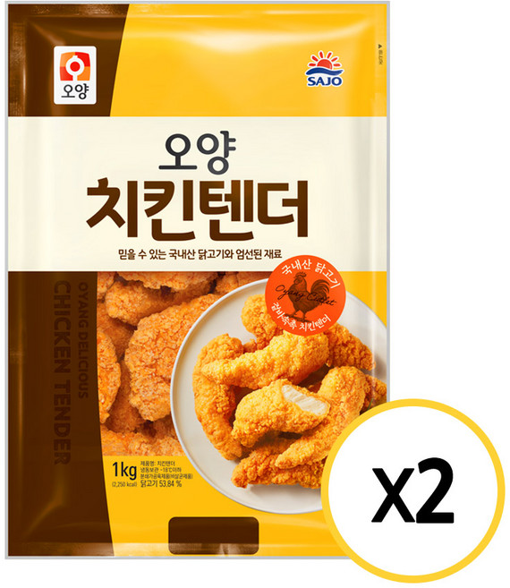 [사조오양] 치킨텐더 1kg+1kg, 2kg, 1세트