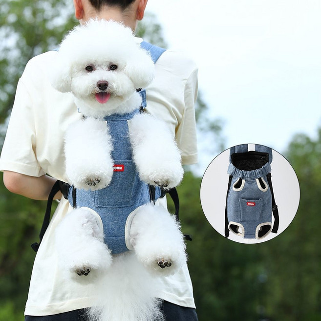 Jeernare 강아지 포대기 이동가방 고양이 이동장 여름 애견 산책가방 중형견 소형견 통용, 1개, 블루