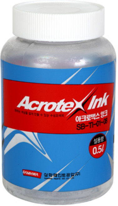 삼화페인트 수성페인트 조색제 아크로텍스 수성잉크, 1개, 500ml, 적청색