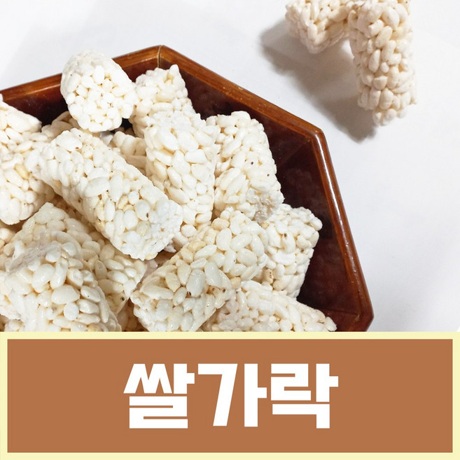 쌀가락 전통 뻥튀기, 1개, 430g