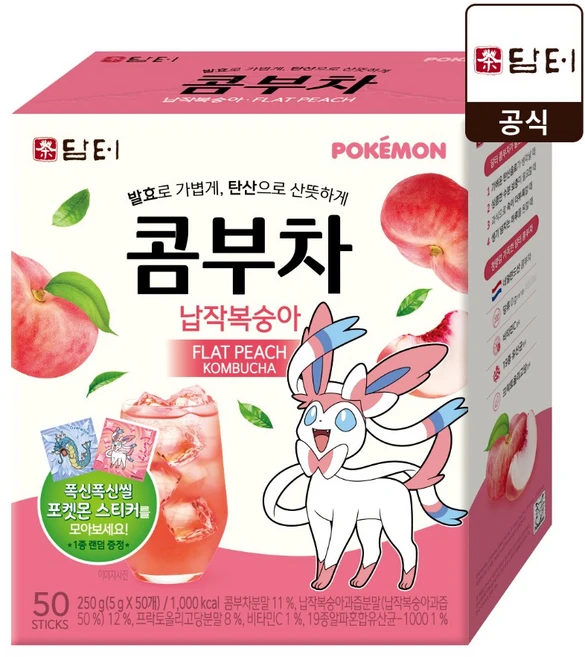 담터 포켓몬 콤부차 납작복숭아맛, 5g, 50개입, 1개 - 쿠팡