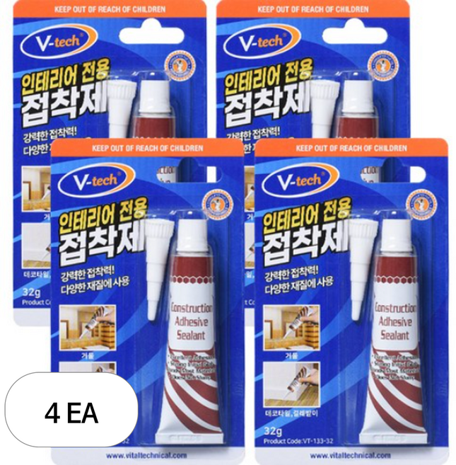 Vtech 인테리어 전용 접착제 미니, 4개
