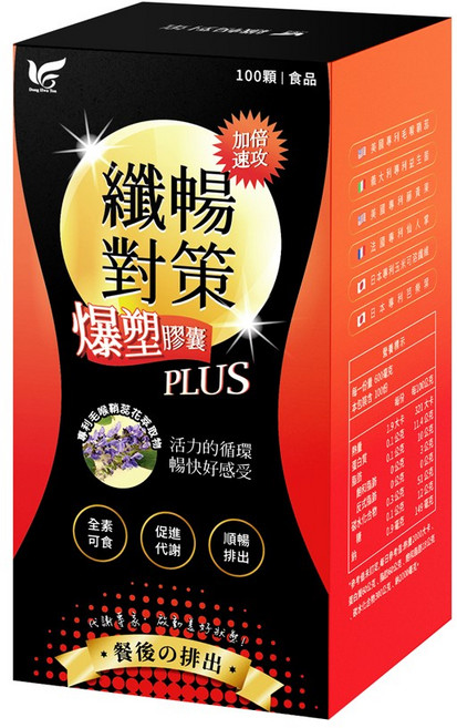 東華堂 專利毛喉纖暢對策爆塑膠囊PLUS, 1個, 100顆