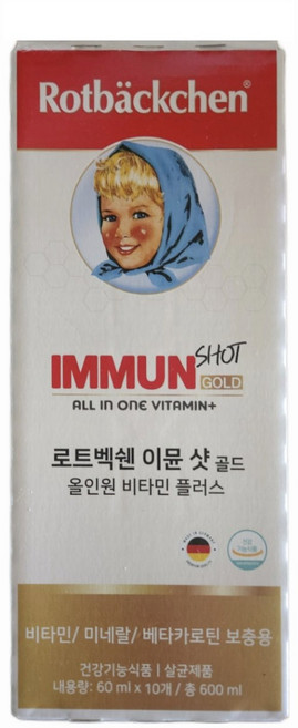 로트벡쉔 이뮨샷 골드 액상 종합멀티비타민, 60ml, 7개