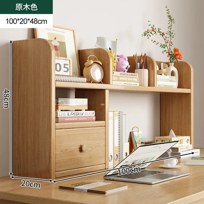 북유럽풍 호두나무 책장 선반 심플 사다리꼴 바닥에서 거실 수납 다기능, 04 All solid wood (five