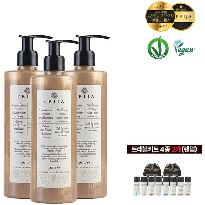 PRIJA 프리야 바이탈라이징 크리미 배스폼 바디워시 380ml, 3개 - 쿠팡