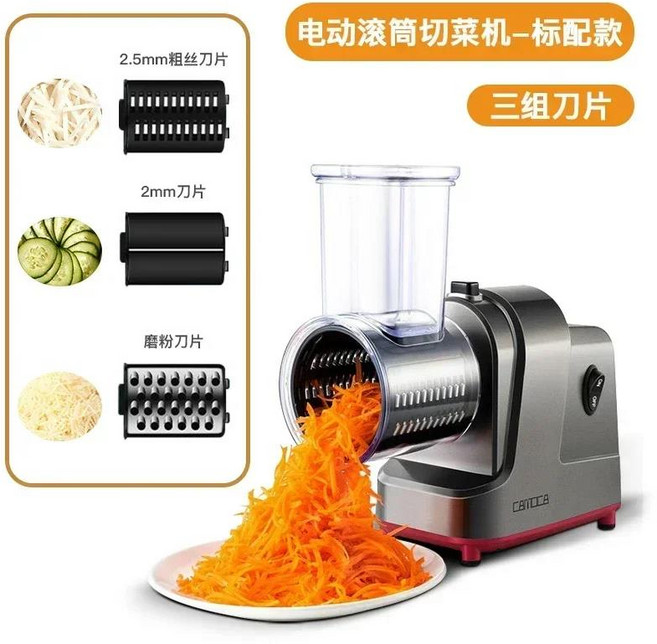 독일 야채 분쇄기: 가정용 슬라이서 및 분쇄기. 전기 감자 분쇄기. 소형 가정용 고기 분쇄기., 미국, A 250W