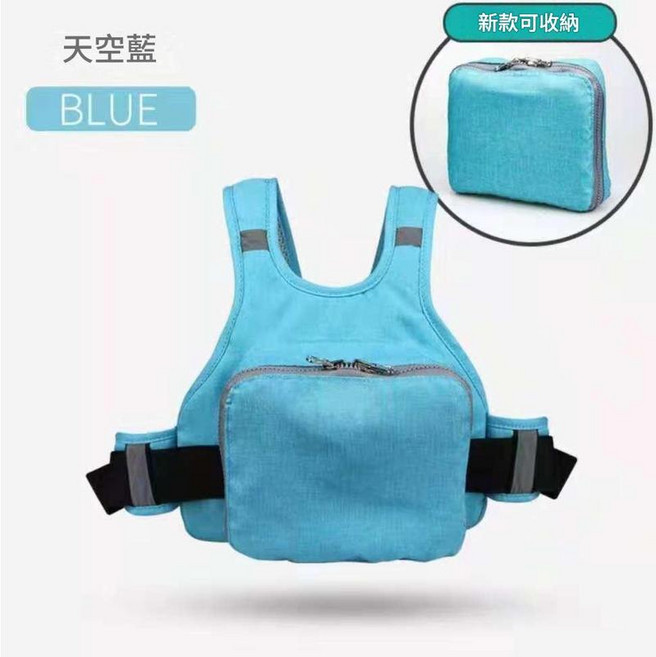 兒童機車安全帶 寶寶防摔保護帶 溫馨粉 行動式, 天空藍 行動式, 1000個