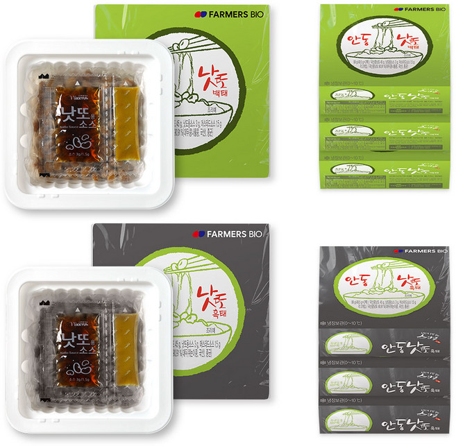국산콩 안동낫또 생청국장 백태8개+흑태8개 (49.5g/개), 49.5g, 1세트