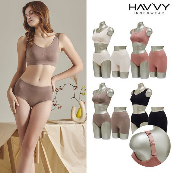 피트인 12종 소프트 심리스 브라팬티세트 끈조절가능P346767203