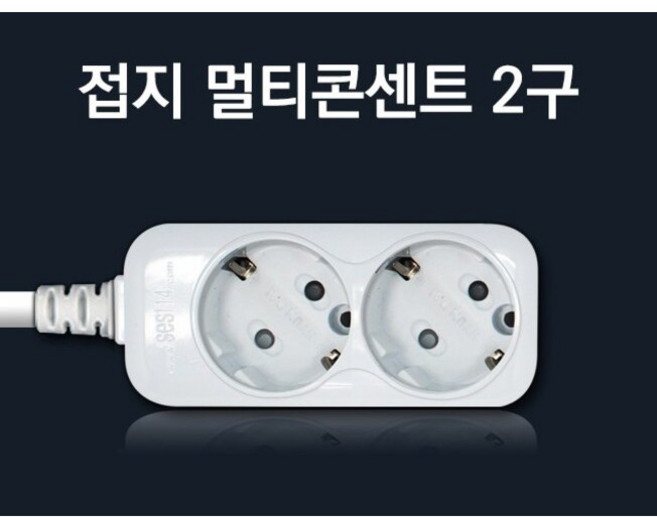 현대일렉트릭 국산 접지 멀티탭 개별 멀티탭 (2구 3구 4구 5구 6구 1.5M 2M 3M 5M 10M), 1개, HM10-210 10A 접지 2구, 10m