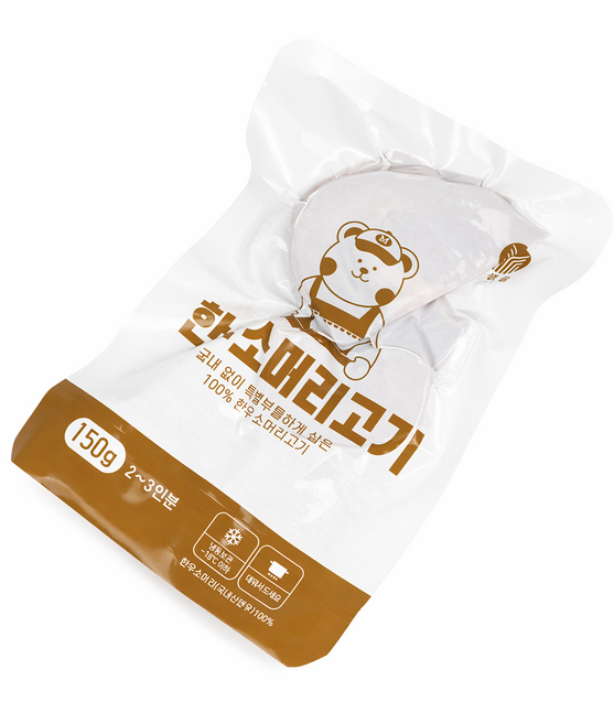 한우소머리고기 슬라이스 150g 2개 300g 우설 뽈살 수육